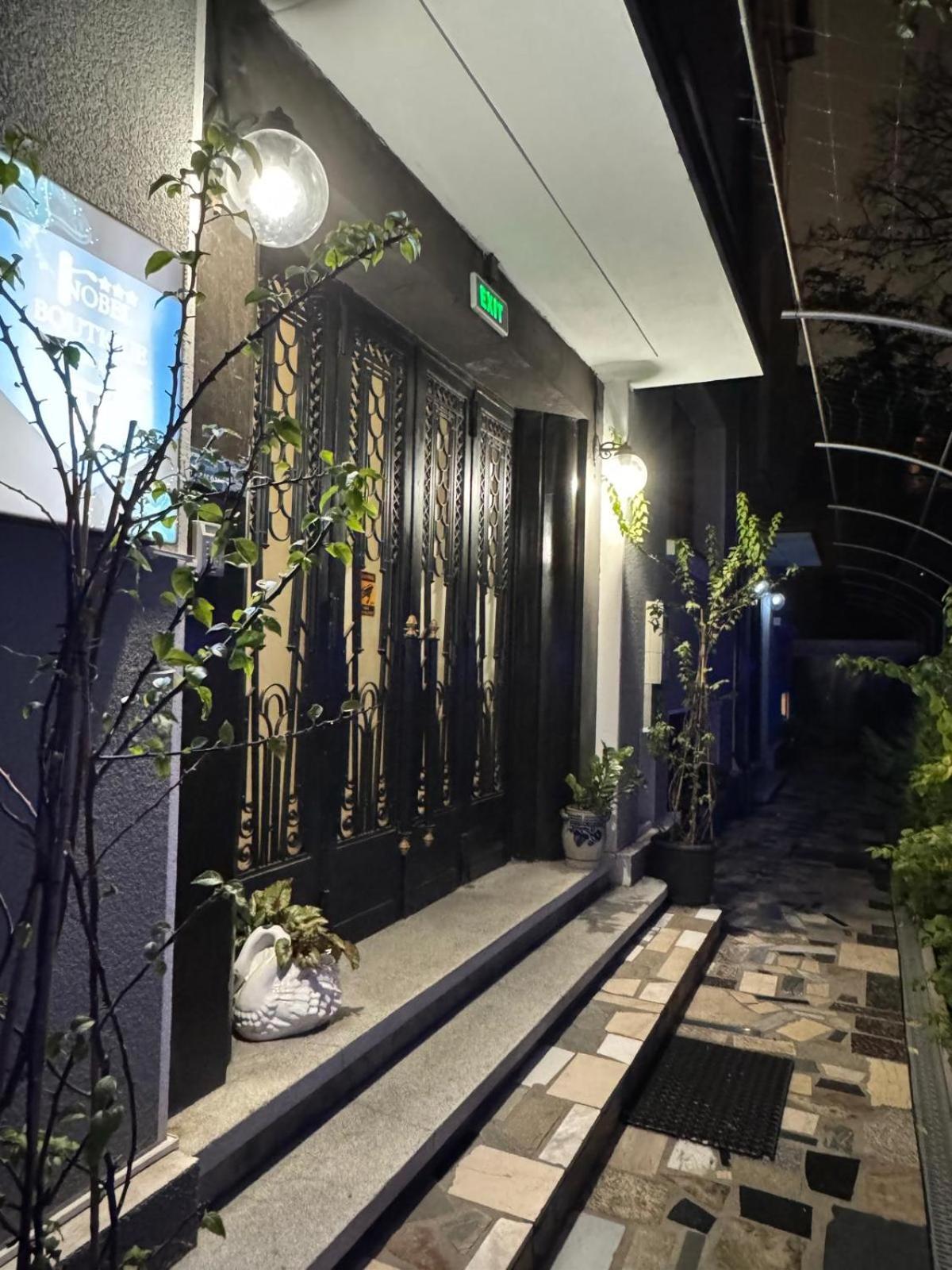 Aparthotel Nobel Boutique Bucharest