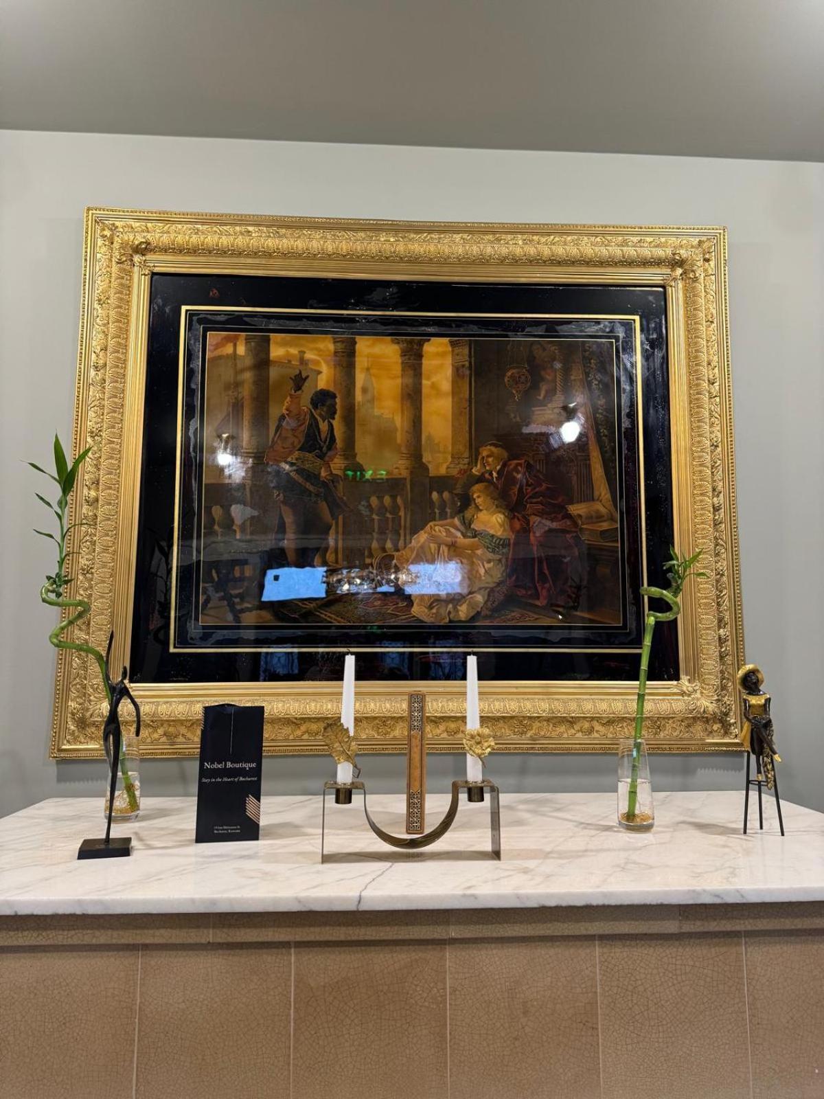 Nobel Boutique